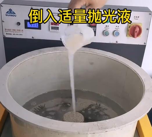 抛光液增加平川不锈钢机械配件金属光泽